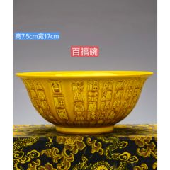 旧藏识款【大明弘治年制】黄釉虎皮斑执壶莲瓣纹品杯一套-黄釉瓷-7788收藏
