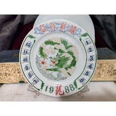 清同治粉彩荷花图海棠型高脚供盘！大开门的真品老瓷器！_旧瓷器_信天游