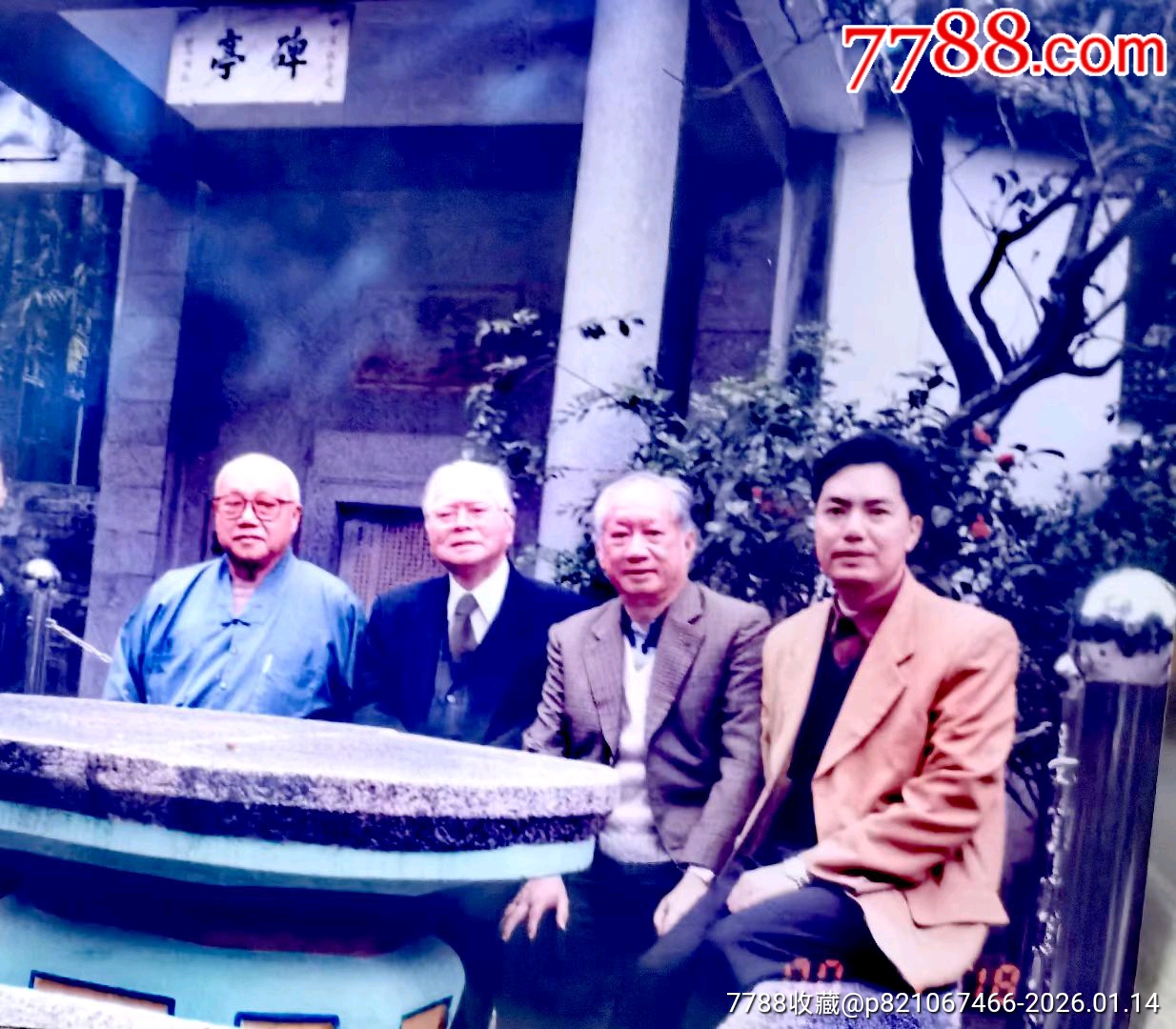 東波亭，國家級非遺傳承人張大師題字_價格2800元_第4張_7788商城__七七八八商品交易平臺(7788.com)