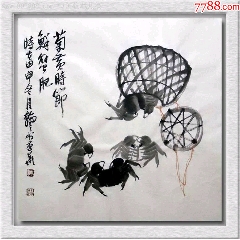 著名画家石恒手绘《上山虎》一幅，画心尺寸57?95,整体尺寸67?158_花鸟