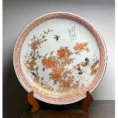 六七十年代景德镇粉彩八仙转心碗此碗为景德镇老厂货，品相完整，工艺