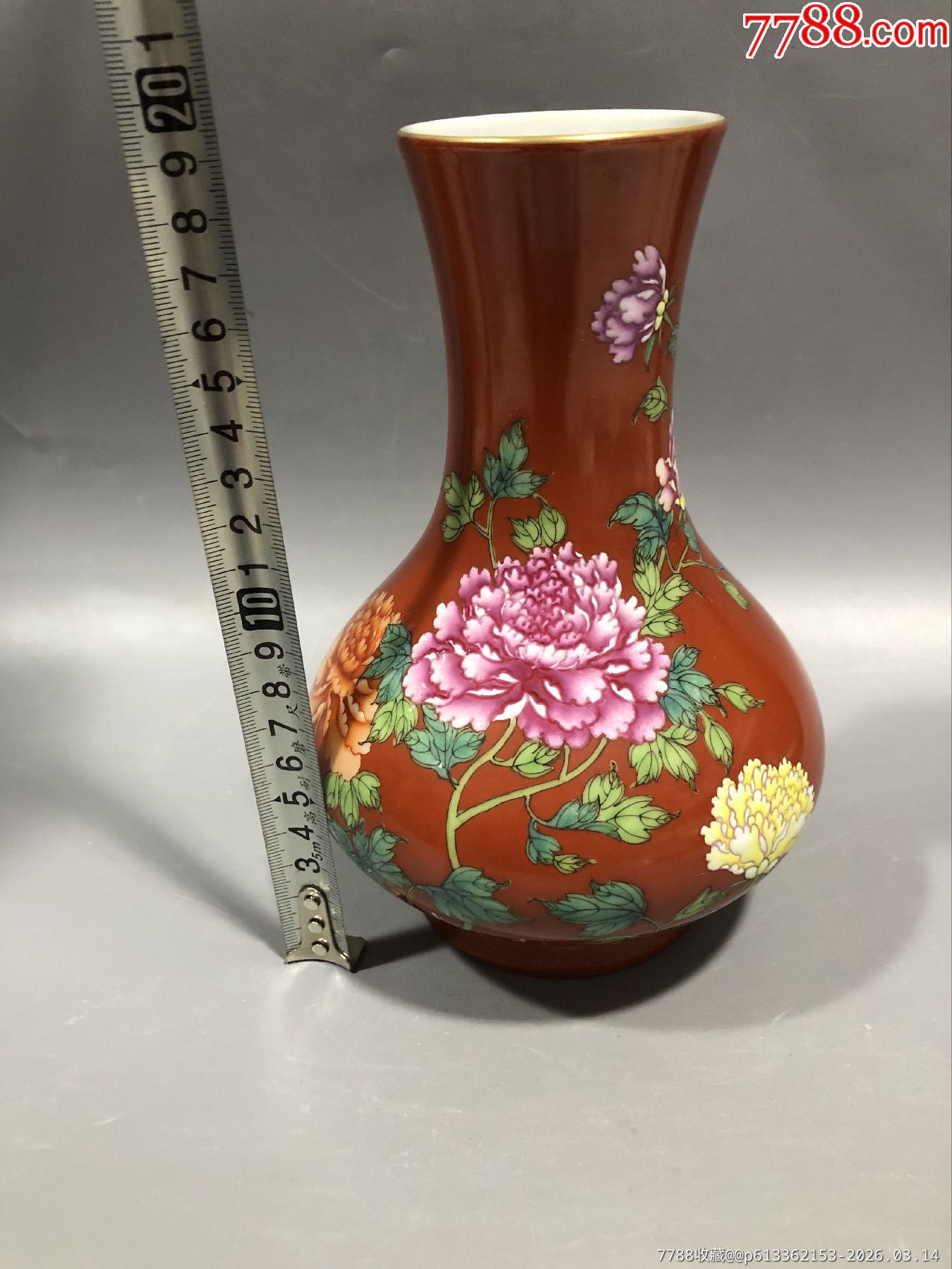 解放后景泰蓝花瓶_其他景泰蓝/珐琅_古董处理不议价明码【7788收藏】