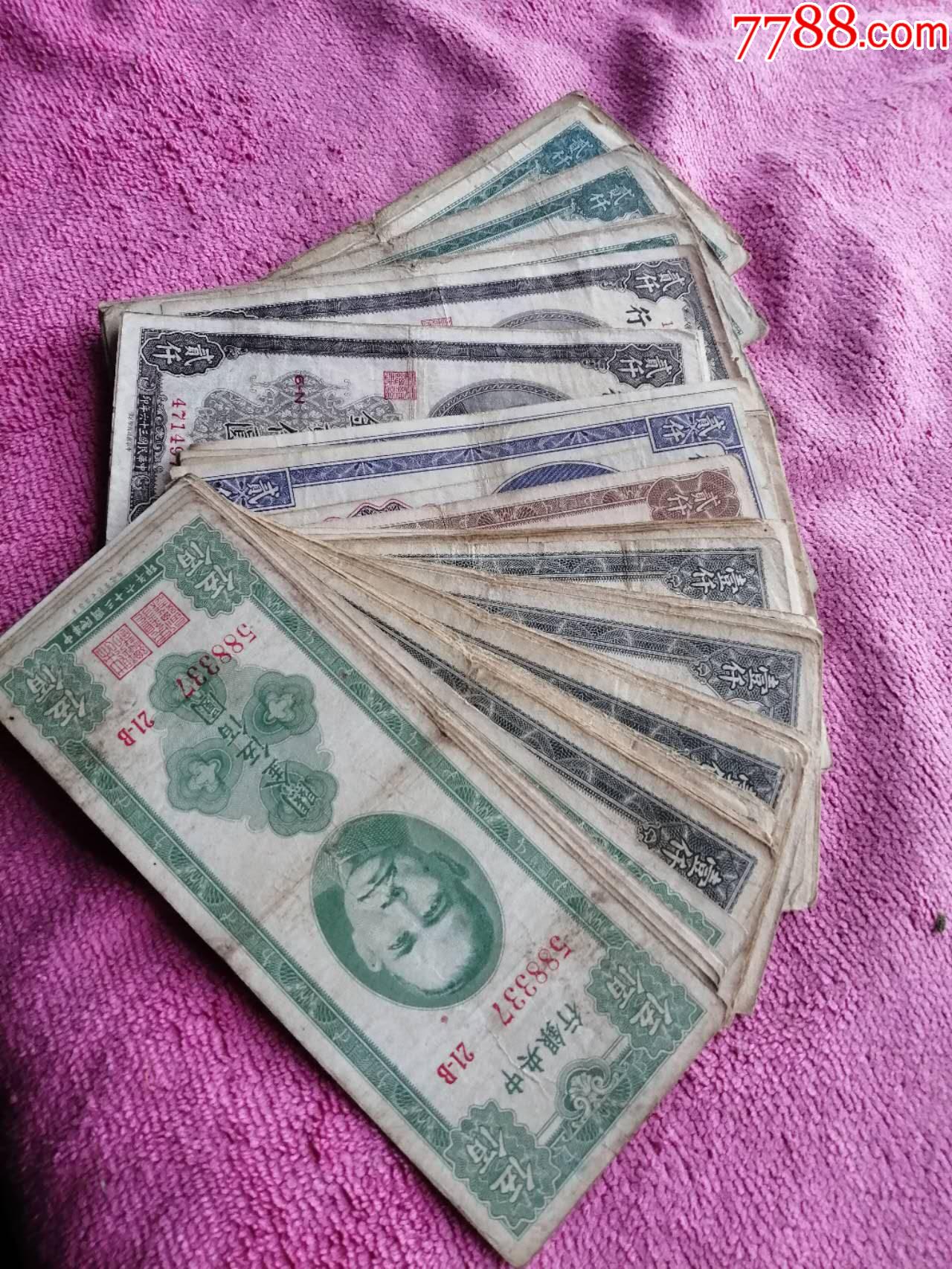 ͼƬ��������´��ڴ򿪲鿴