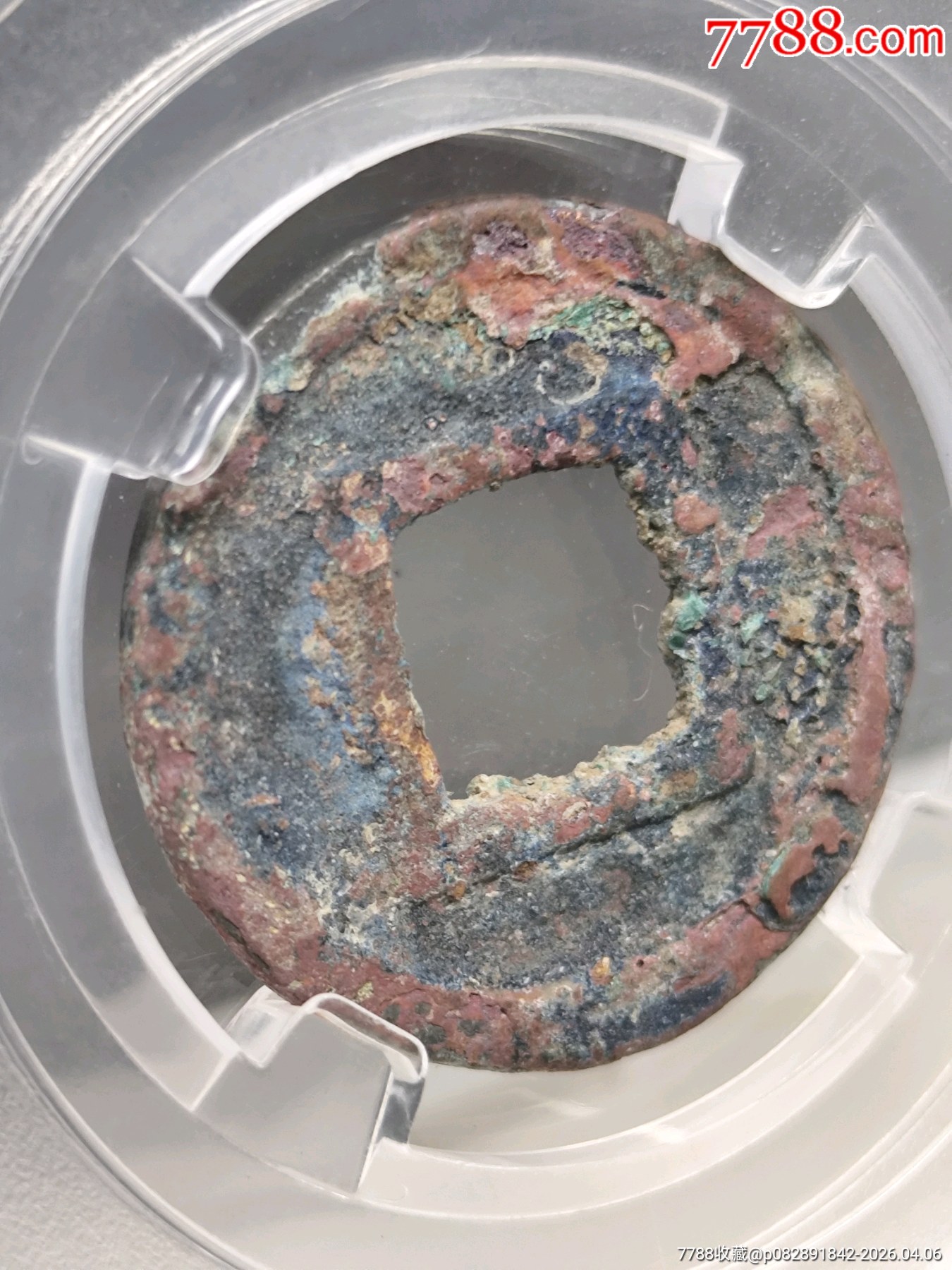 隋五銖22.9*1.3mm*2.5g_價格36元_第3張_7788商城__七七八八商品交易平臺(7788.com)