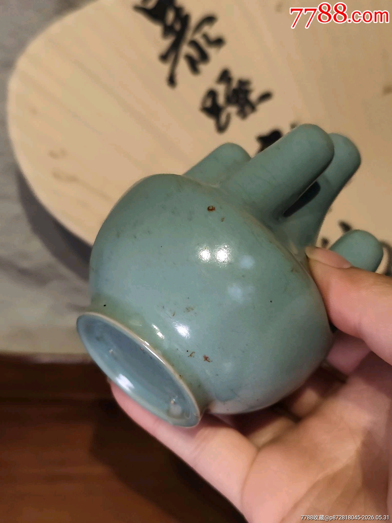 宋代天青釉細(xì)開(kāi)片五管瓶_價(jià)格9800元_第5張_7788商城__七七八八商品交易平臺(tái)(7788.com)