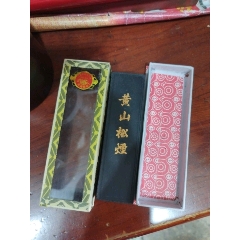 胡开文徽墨；屯溪徽州胡开文制10cm_墨_廊坊收藏【7788旧书网】