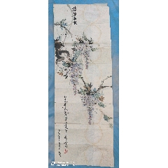 60号卷轴国画瓜果莲雾画心69×32cm作者：杨善深_花鸟国画原作_呈祥书画