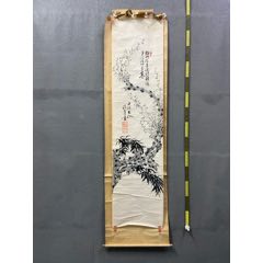 慧儿，七十年代工笔花鸟中堂《富贵万年图》国画书法古玩字画装饰挂画
