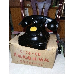 旧电话机_未出售_在线交易【7788陶瓷】