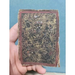 天然矿物颜料纯手绘藏传《时轮金刚护法》佛像真皮唐卡_唐卡_至尊宝藏