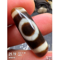 藏传爆老满朱砂沁九眼老天珠-天珠-7788旧书网