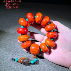 古蜜蜡 蜜蜡手串26.9.26-蜜蜡-7788旧书网