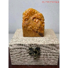 清代老寿山石白田黄印章【张照】款，尺寸2.5-2.2厘米重41.8克，包老保