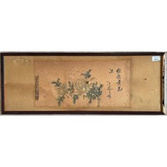 20260524J006何香凝墨梅图（北京荣宝斋木板水印）_花鸟国画原作_图片