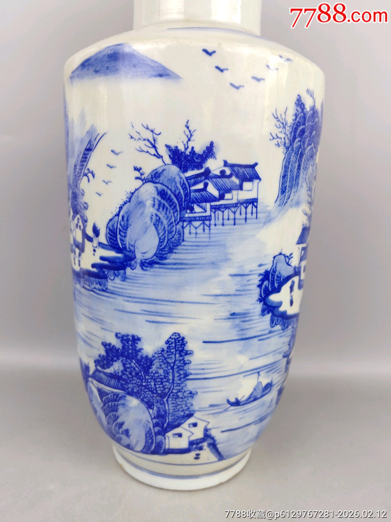 青花棒槌瓶_價格500元_第4張_7788商城__七七八八商品交易平臺(7788.com)