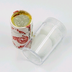 蛇幣一卷20枚送幣筒2025蛇年生肖紀念幣保真全新