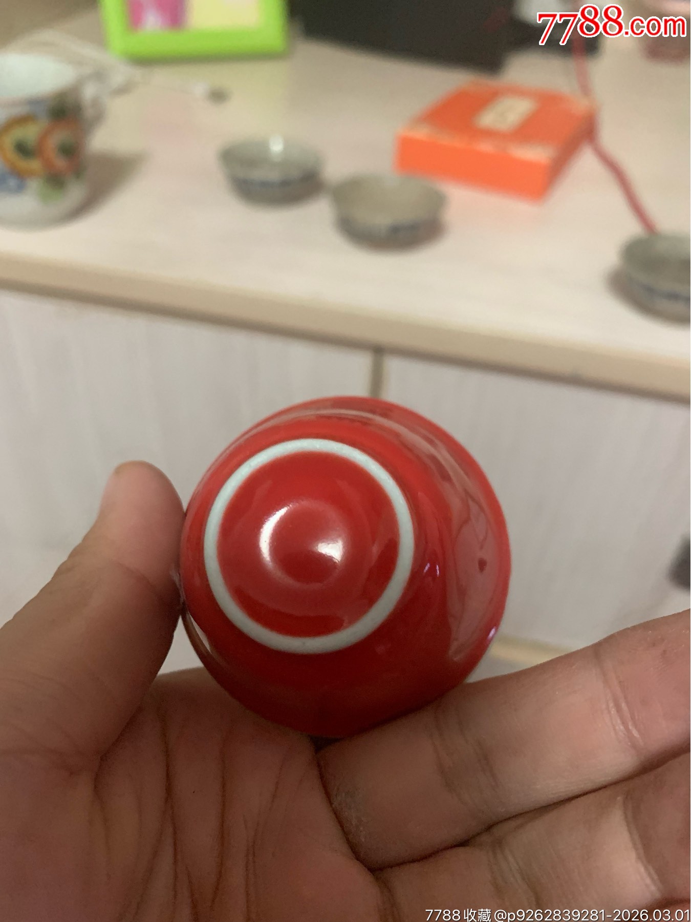 幾個小杯子20元包郵_價格20元_第3張_7788商城__七七八八商品交易平臺(7788.com)