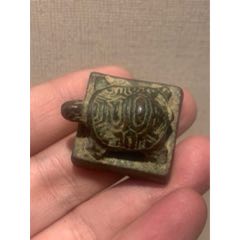 明代龜鈕印 明代龟钮铜印章_铜/金属印章_古玩杂项海外回流【7788旧书网】