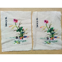 中國面刺绣画 晚清民国时期老刺绣_苏绣画_大秦典藏【7788红宝书】