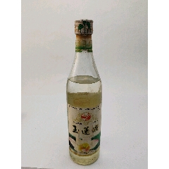喝品杜康酒_老酒收藏_东北古玩旧货店【7788旧书网】