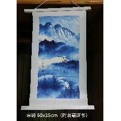 古玩字画收藏古董书画收藏精品老书画包邮_山水国画原作_花梨紫檀宫