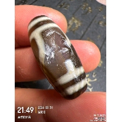 藏传满朱砂双线九眼象雄天珠49*13.7毫米_天珠_珠颜不改【7788旧书网】
