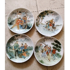 老厂货粉彩手绘寿桃将军罐一对_旧瓷器_锦鑫古玩店【7788旧书网】