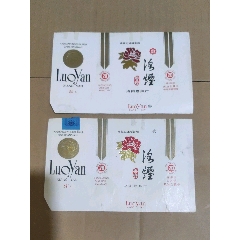 五子闹春_烟标_帅的过分【7788红宝书】