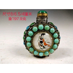 鸡油黄玻璃浮雕福寿鼻烟壶_旧鼻烟壶_曹记文具【7788旧书网】