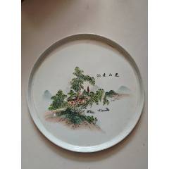 大清光绪年制款万寿无疆盘10个_旧瓷器_绩古斋收藏店【7788旧书网】