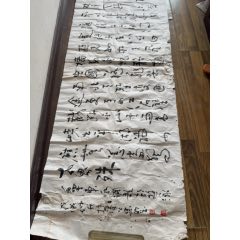 #愛新覚羅 毓歌 書 額装 王翰「涼州詞」清朝皇族末裔 中国美術 爱新觉罗毓歌_字画书法_长沙收藏【7788旧书网】