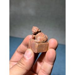 钱松款如意图腾钮寿山石闲章老印章名家古旧文房篆刻收藏_寿山石印_小毕