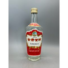 80年代初杭州西湖酒厂(桂花陈酿)16度1500ML_老酒收藏_远源流连【7788红