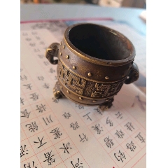 乾隆年制老铜香炉_铜炉_鑫淼祥古玩店【7788红宝书】