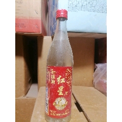 五粮液一帆风顺_老酒收藏_唯航酒行【7788旧书网】