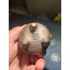 大明宣德年制三足铜香炉_铜炉_顺应时代【7788旧书网】