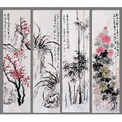 陈石舟，八十年代花卉工笔画《花光蝶影图》国画书法古玩字画装饰挂画