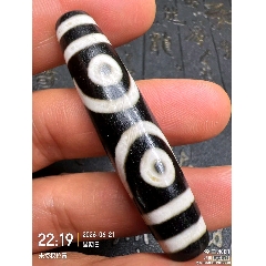 藏传爆老几百年稀有玉净瓶形致宝瓶（保平）老天珠_天珠_天水如冰色