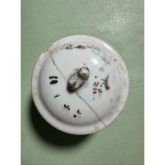 民国时期「民国官窑-洪宪年制」粉彩芙蓉花观音瓶_旧瓷器_玩古怡情
