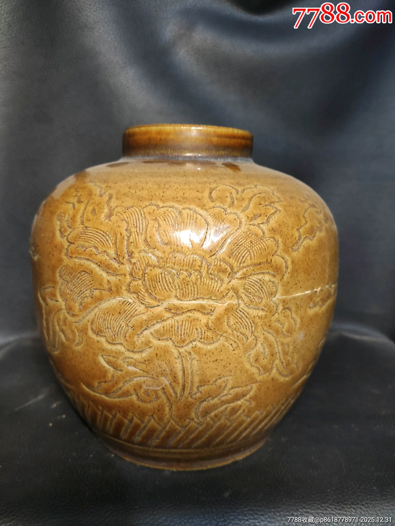 黄釉花开富贵-黄釉瓷-7788老唱片