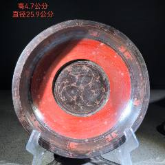 民国剔犀漆香炉_旧漆器_长春聚宝阁【7788旧书网】