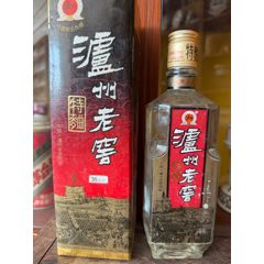 2005年52度水井坊酒满品好：特价1瓶650_老酒收藏_迎福堂酒业【7788红宝书】