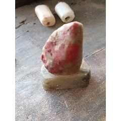 旧藏寿山田黄冻瑞兽钮大闲印，印文:饥而食、渴而饮、昼而……_寿山石印_