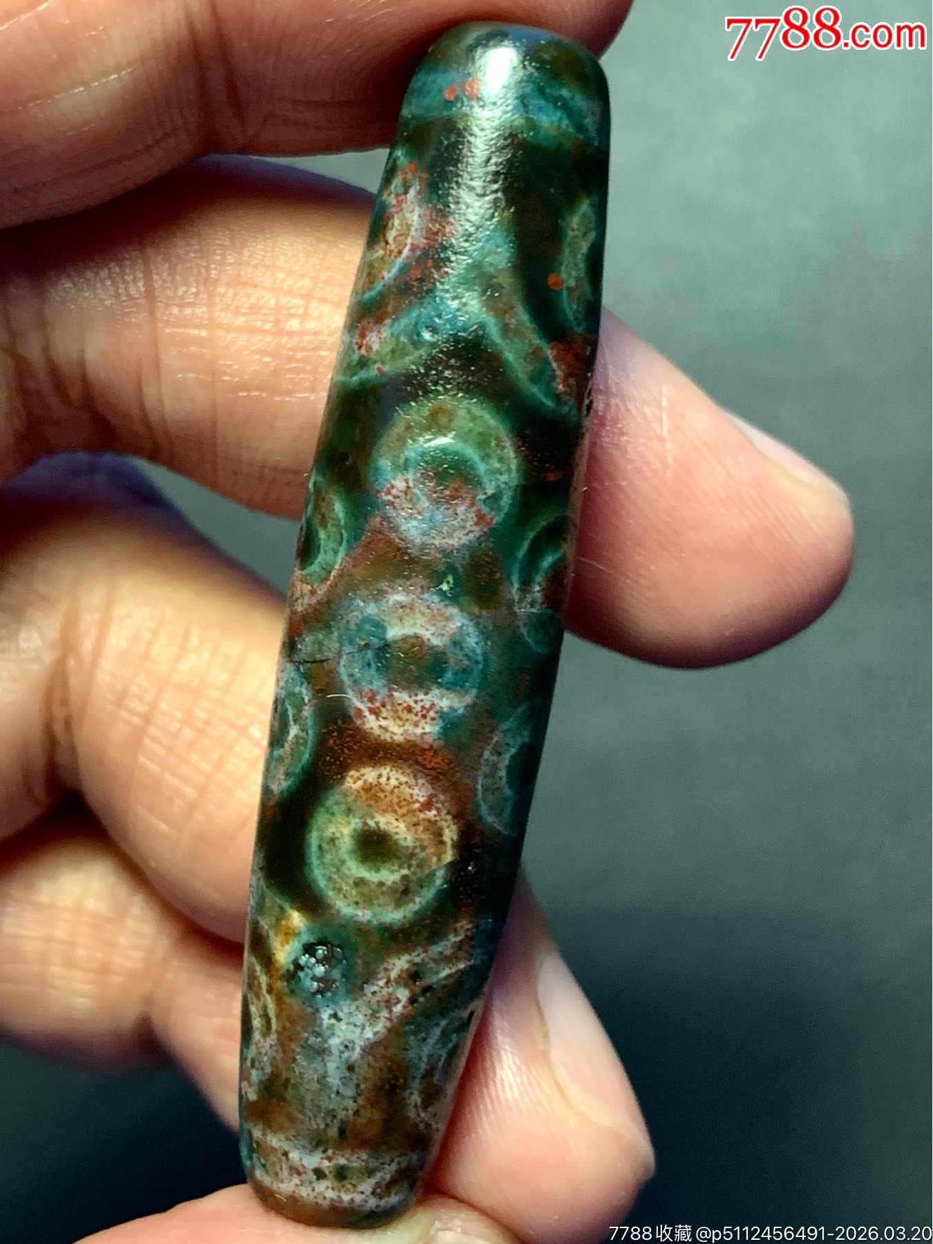 朱砂天珠　二十一眼天珠　大粒 藏传满朱砂多彩二十一眼象雄天珠58*13.8毫米_天珠_珠颜不改【7788旧书网】