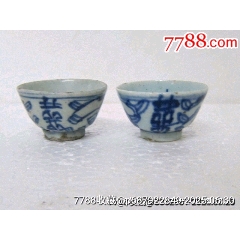高句丽李朝时期白瓷青花釉里红瓷凳_青花瓷_图片鉴赏_收藏价值_7788铜炉收藏