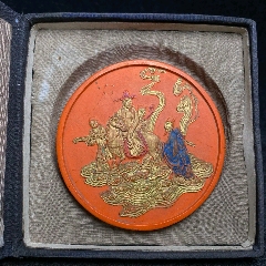 古墨 漱金 上海墨厂 上海墨厂*八十年代*松烟三宝之一《黄山松液》二两净重约:72克-徽墨/墨
