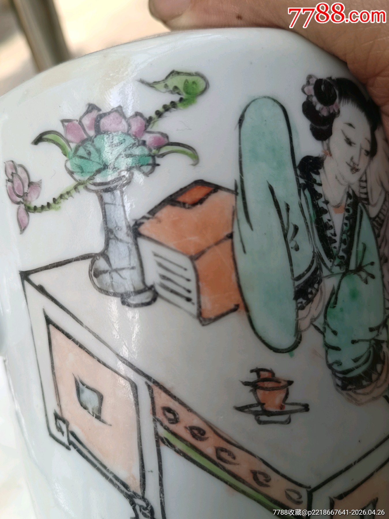 晚清二嬌手執(zhí)壺_價格660元_第6張_7788商城__七七八八商品交易平臺(7788.com)