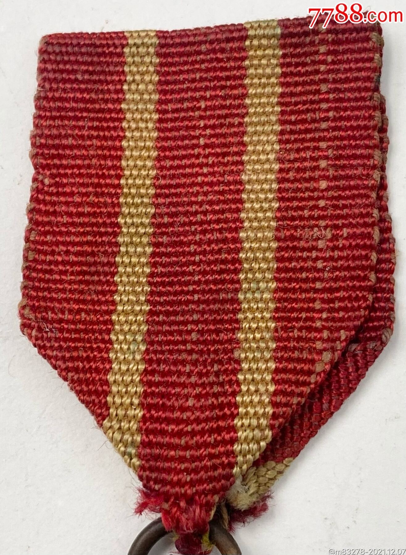 1952年南昌市搬運(yùn)工人第二次勞模大會搬運(yùn)勞模獎?wù)拢?788評級88分）_價(jià)格800元_第5張_7788商城__七七八八商品交易平臺(7788.com)