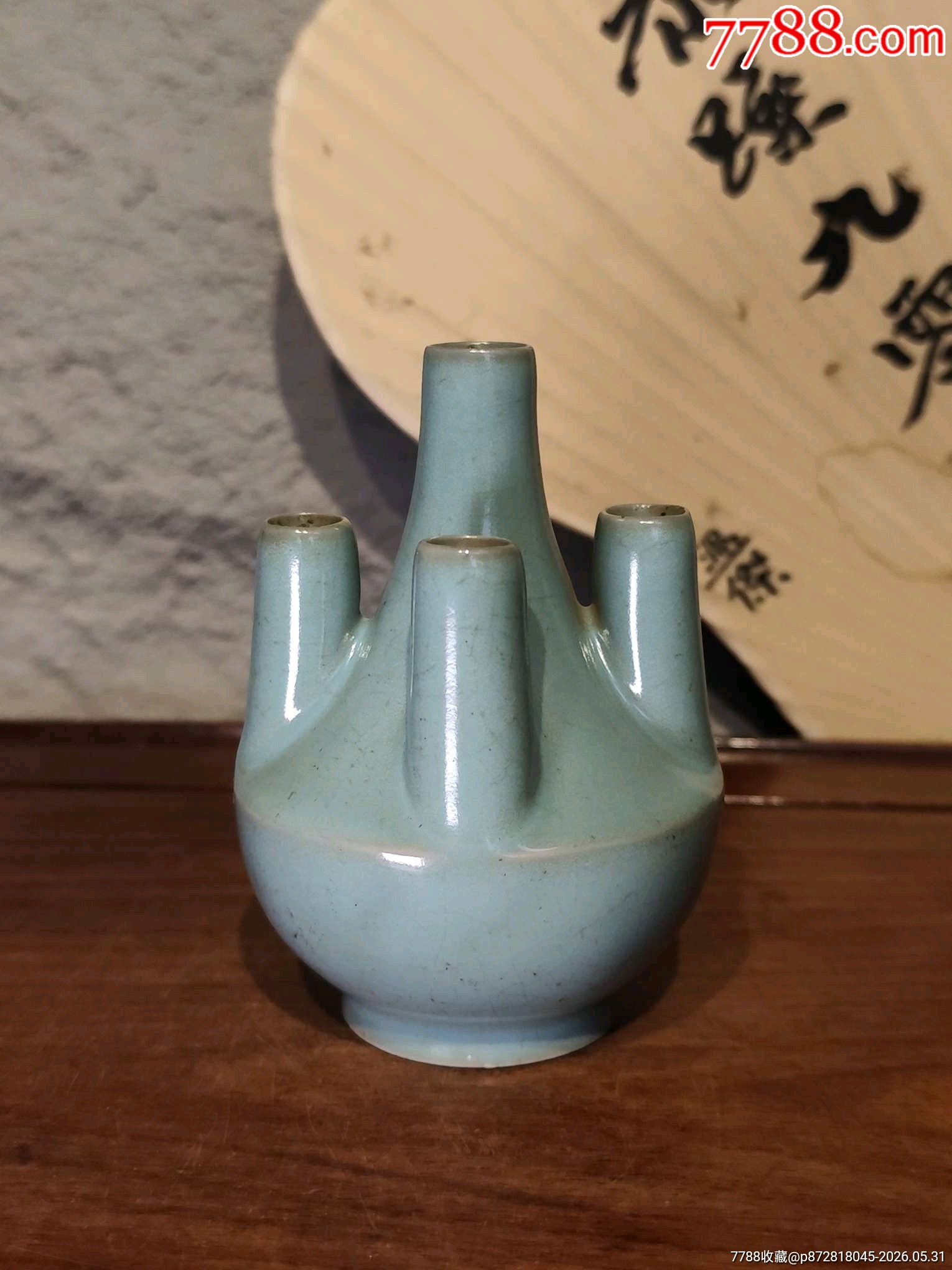 宋代天青釉細(xì)開(kāi)片五管瓶_價(jià)格9800元_第1張_7788商城__七七八八商品交易平臺(tái)(7788.com)