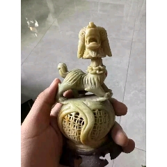 旧藏，鲤鱼越龙门寿山芙蓉石赏件。_寿山石_古玩天下一条街【7788旧书网】